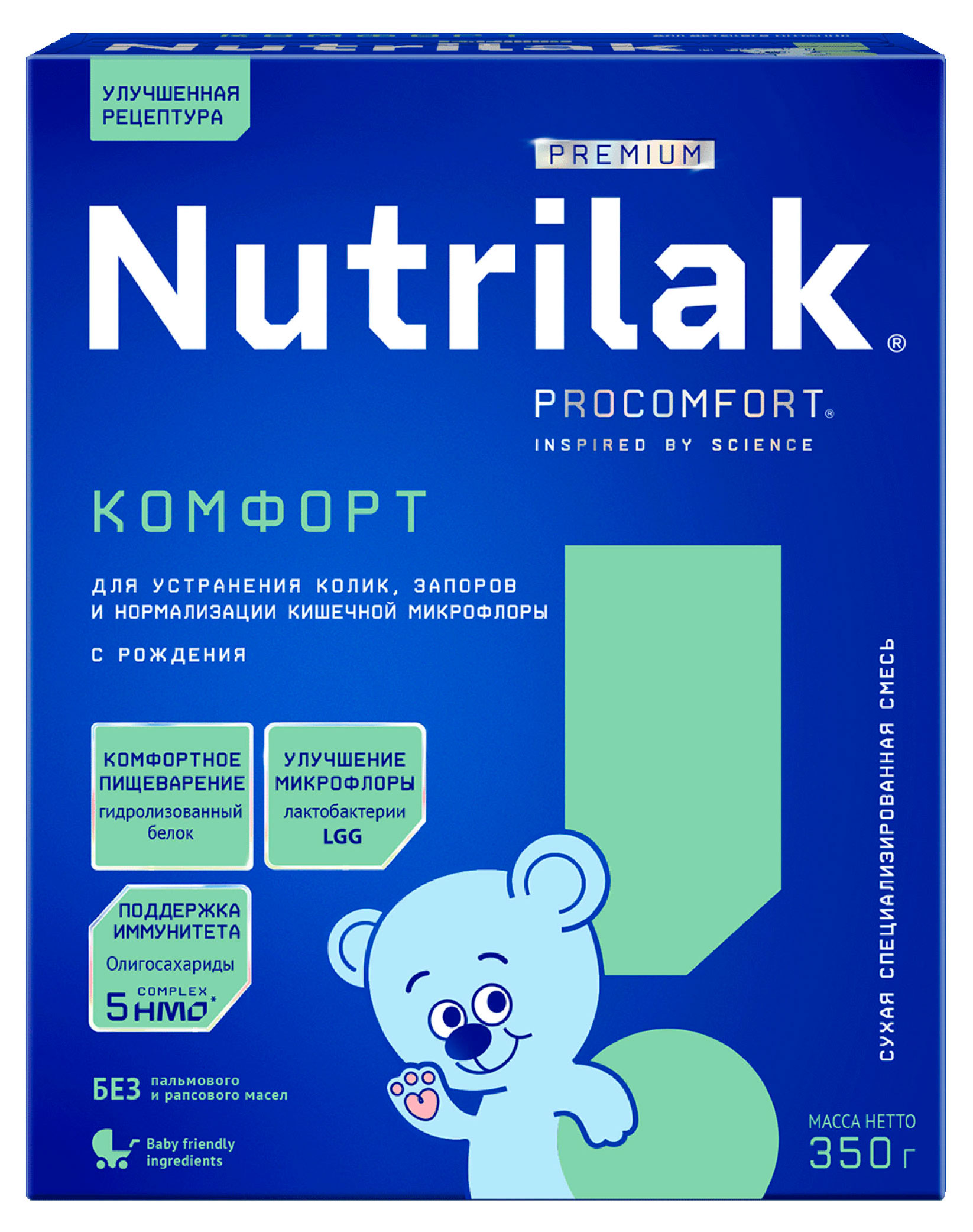 Изображение товара Детская гипоаллергенная смесь Nutrilak Premium Комфорт для новорожденных