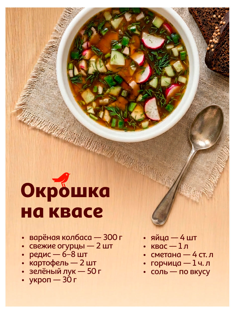 https://www.auchan.ru/files/original/37511478