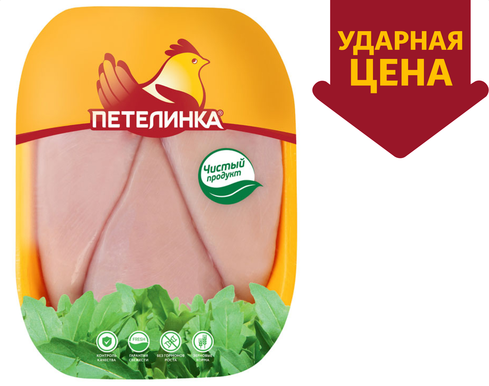 

Филе куриное Петелинка без кожи охлажденное, ~ 900 г