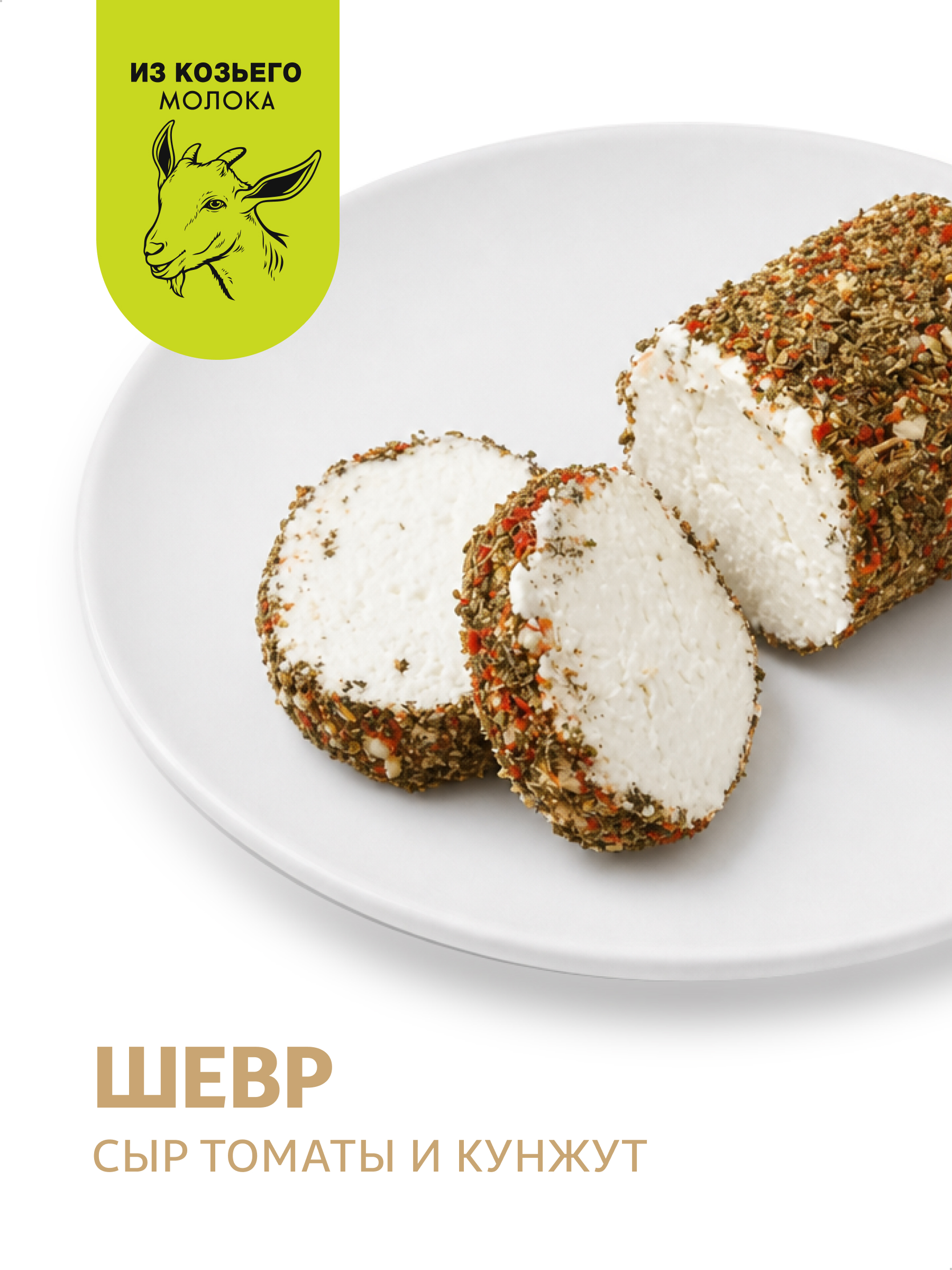 https://www.auchan.ru/files/original/37552068