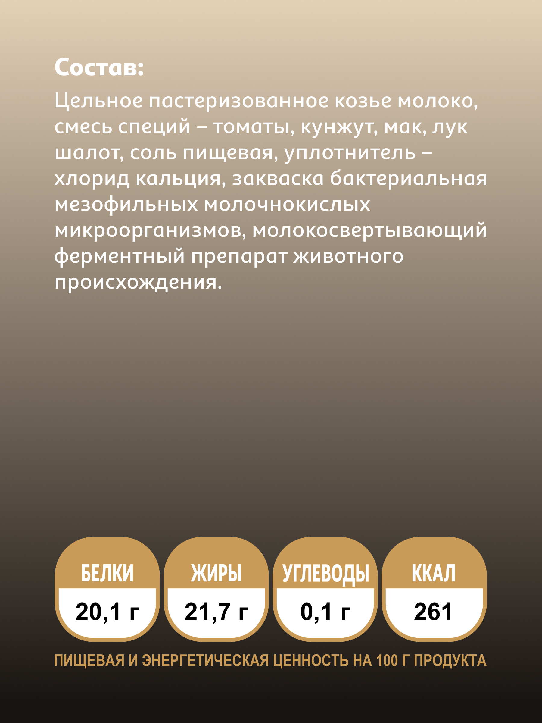 https://www.auchan.ru/files/original/37552080