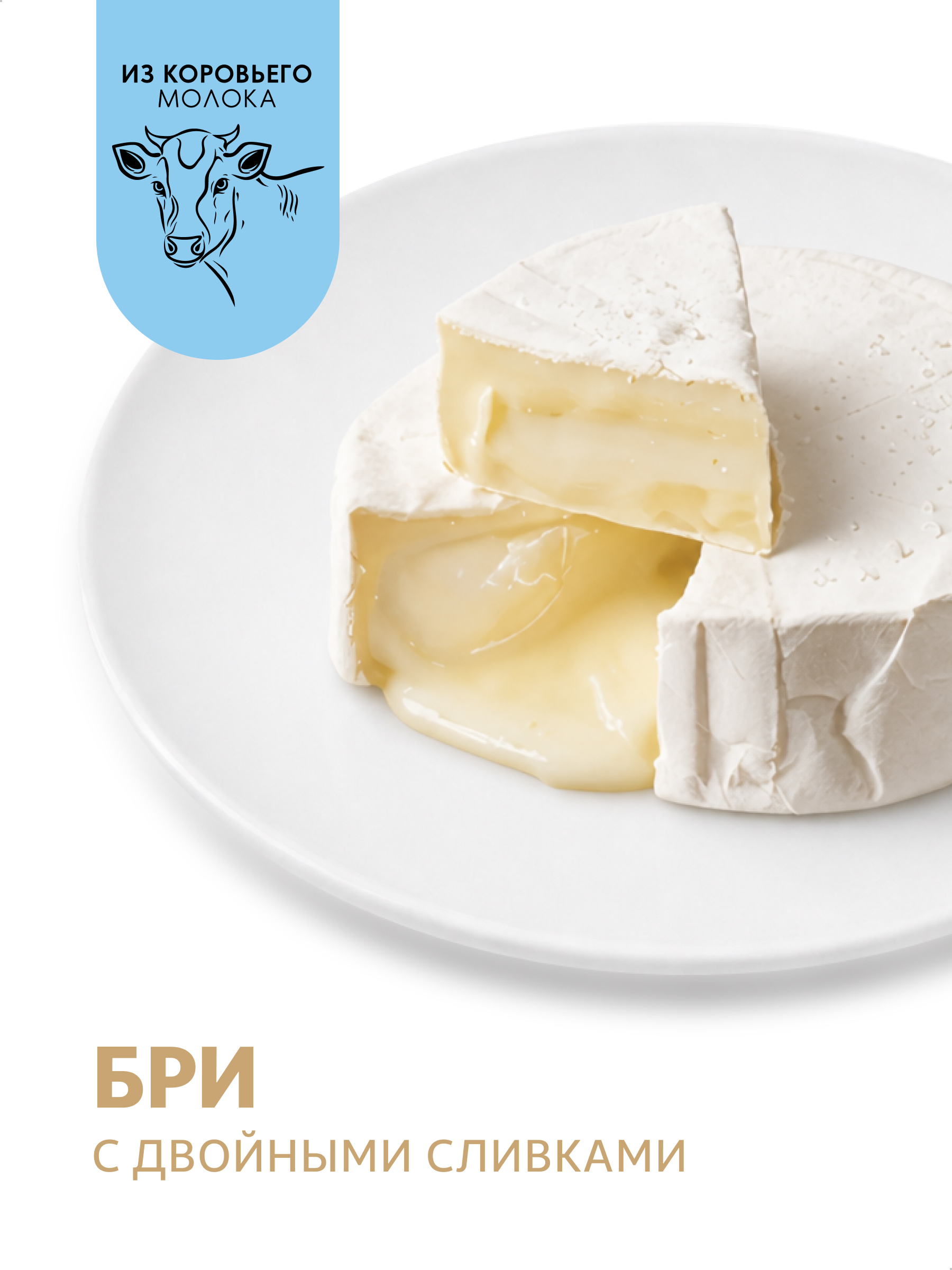 https://www.auchan.ru/files/original/37552479