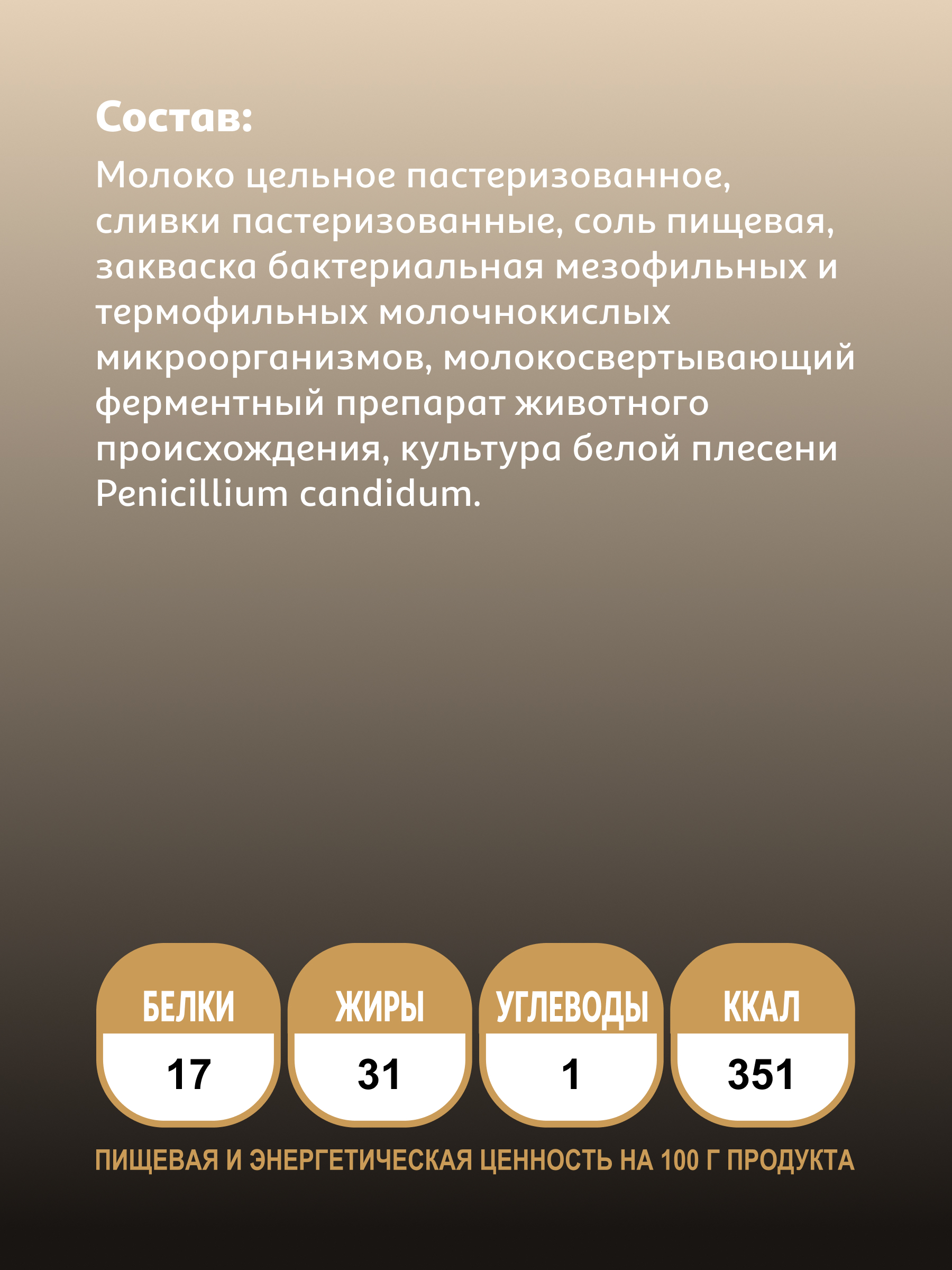 https://www.auchan.ru/files/original/37552488