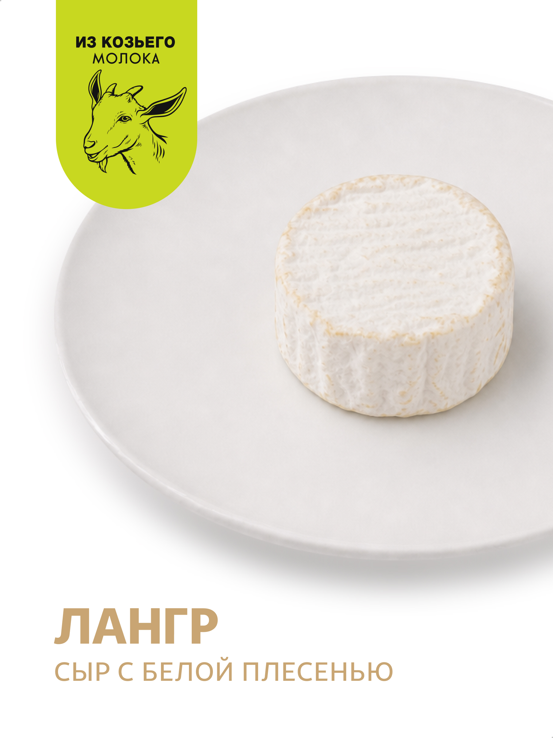https://www.auchan.ru/files/original/37552632
