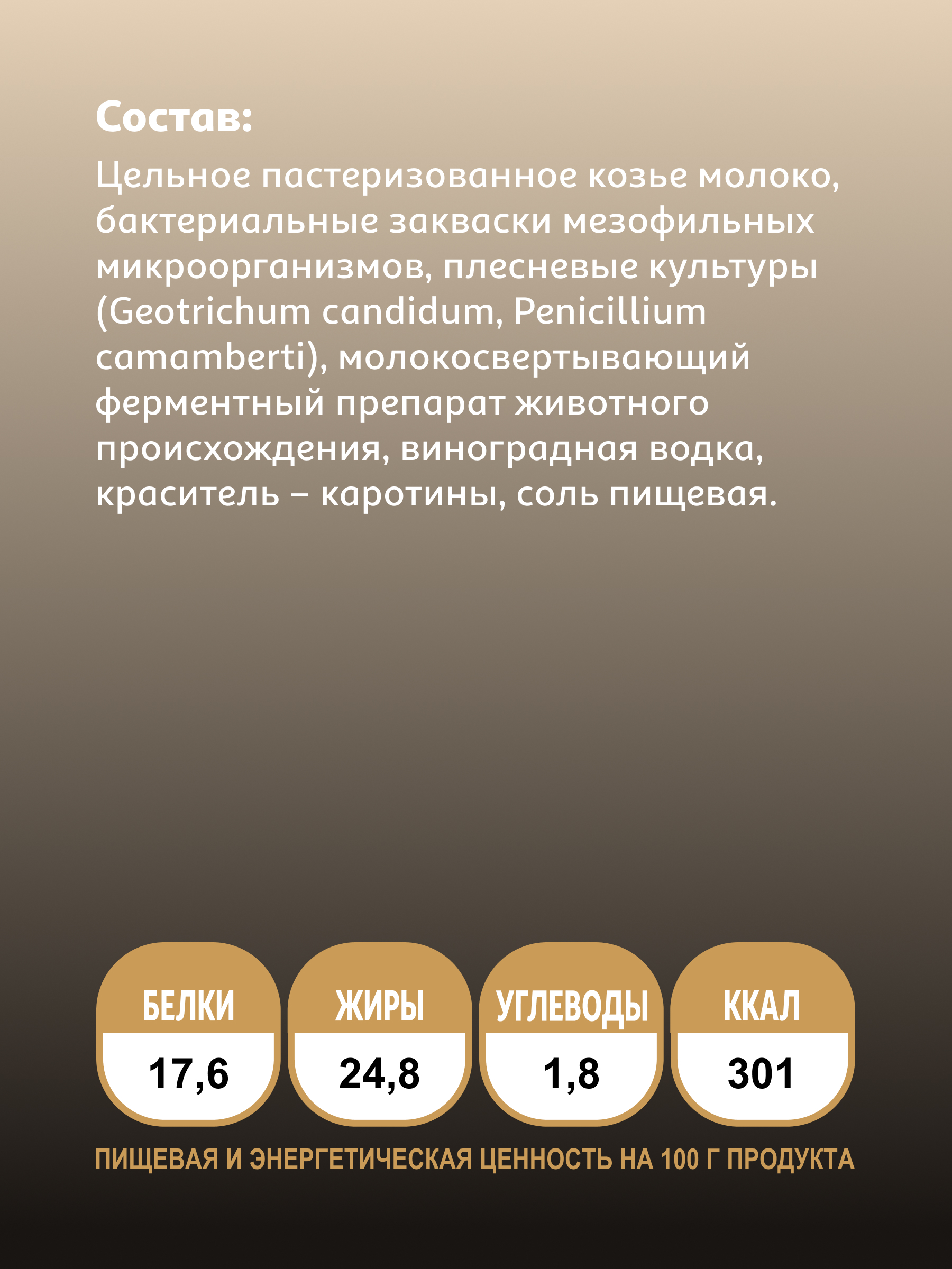 https://www.auchan.ru/files/original/37552641