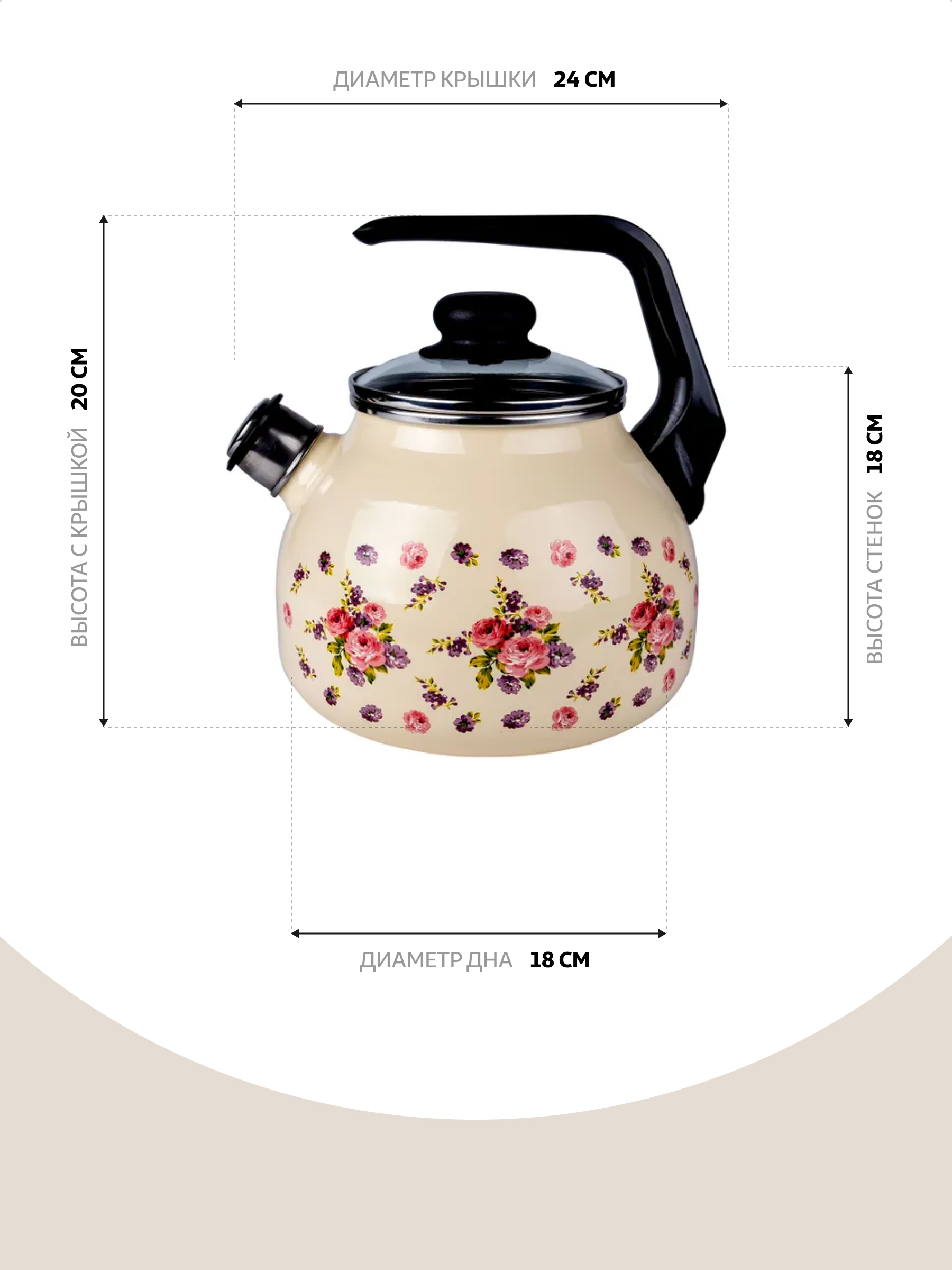 https://www.auchan.ru/files/original/37552674