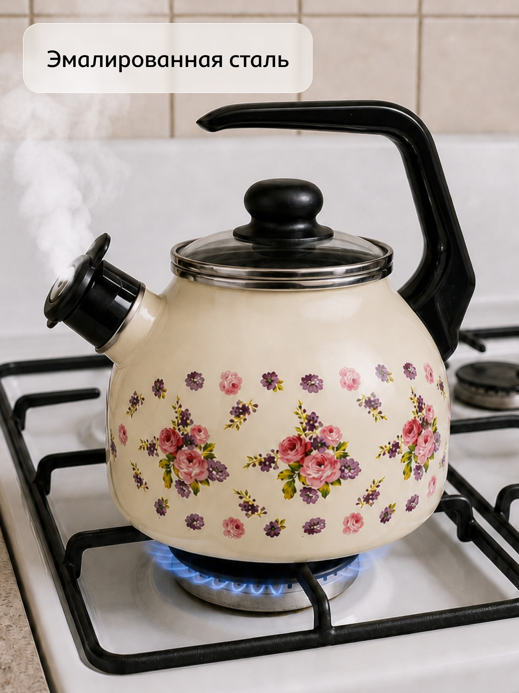 https://www.auchan.ru/files/original/37552683