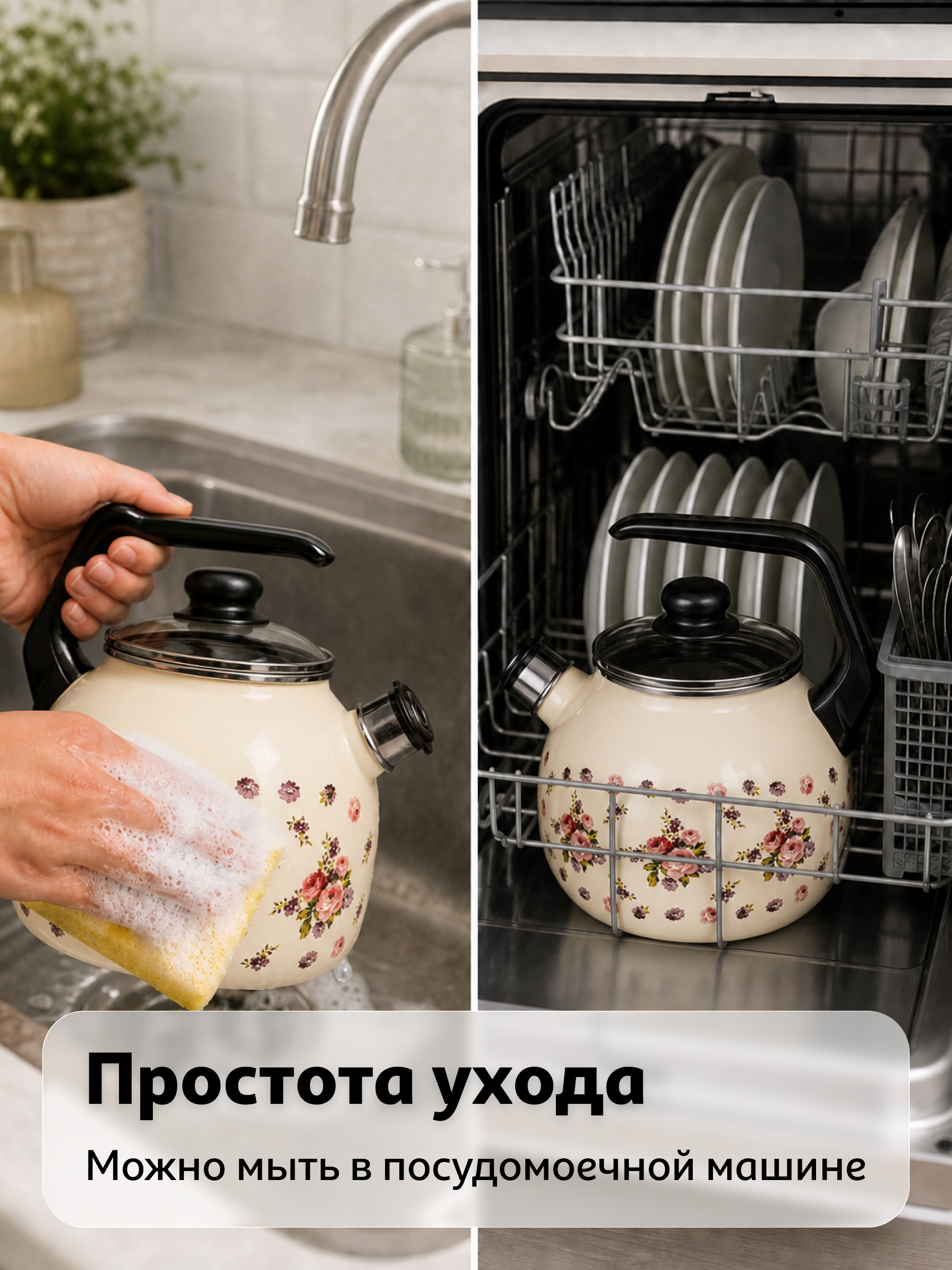 https://www.auchan.ru/files/original/37552692