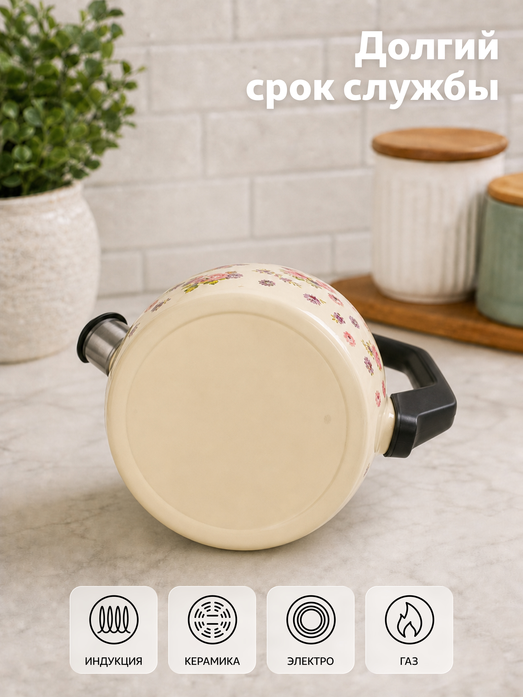 https://www.auchan.ru/files/original/37552701