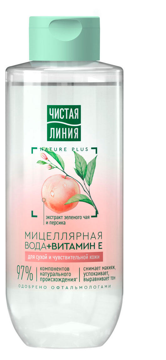 

Мицеллярная вода для снятия макияжа с глаз и лица Чистая Линия с витамином Е, 400 мл