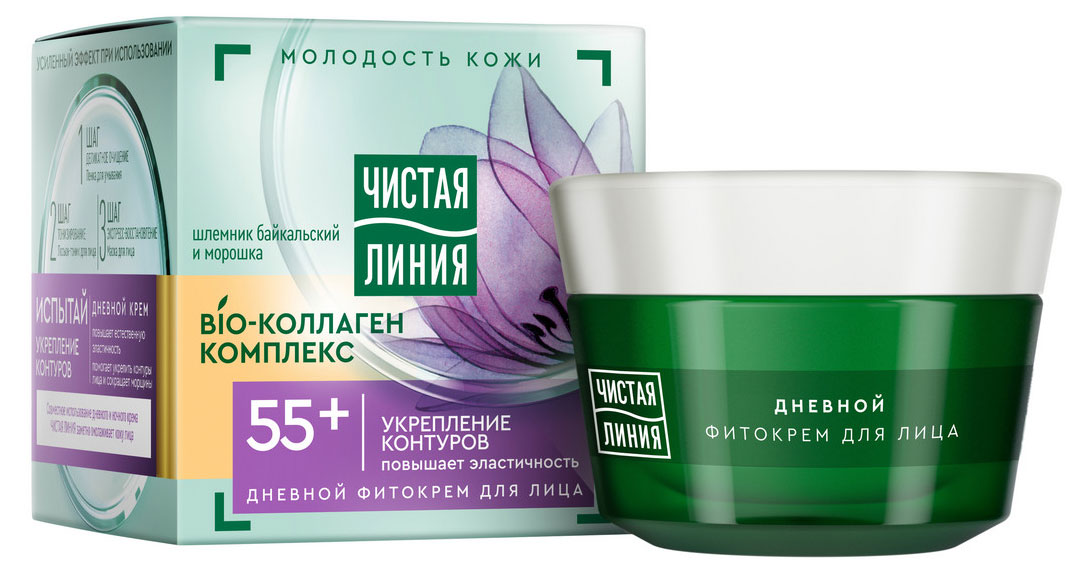 

Крем для лица дневной Чистая Линия Шлемник и морошка 55+, 45 мл