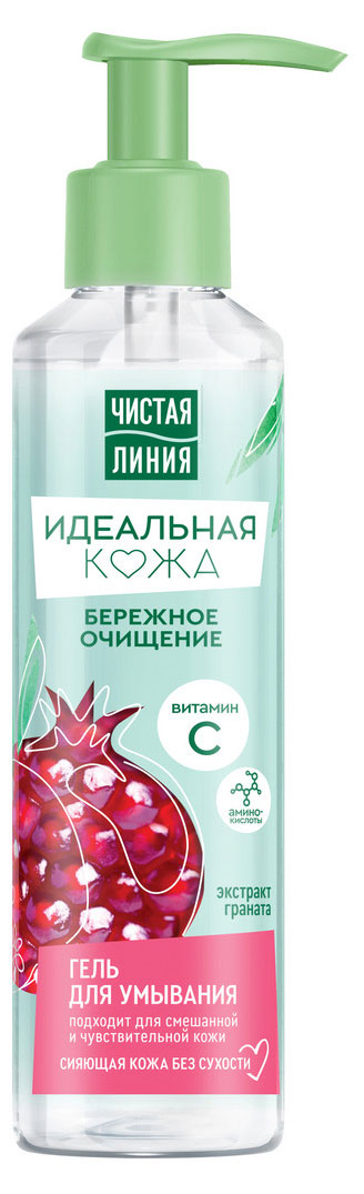 

Гель для умывания Чистая Линия для нормальной и комбинированной кожи, 160 мл