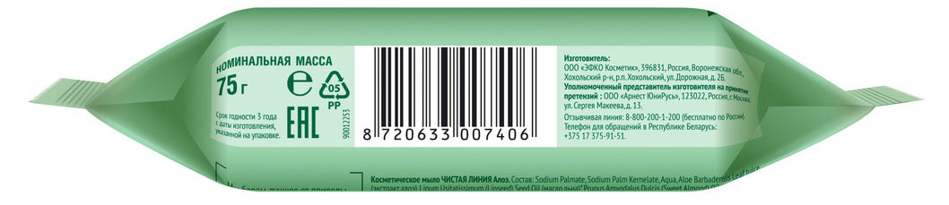 https://www.auchan.ru/files/original/37559817