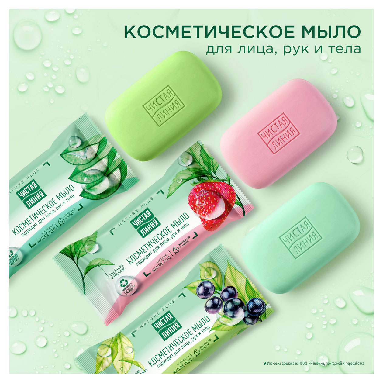 https://www.auchan.ru/files/original/37559832