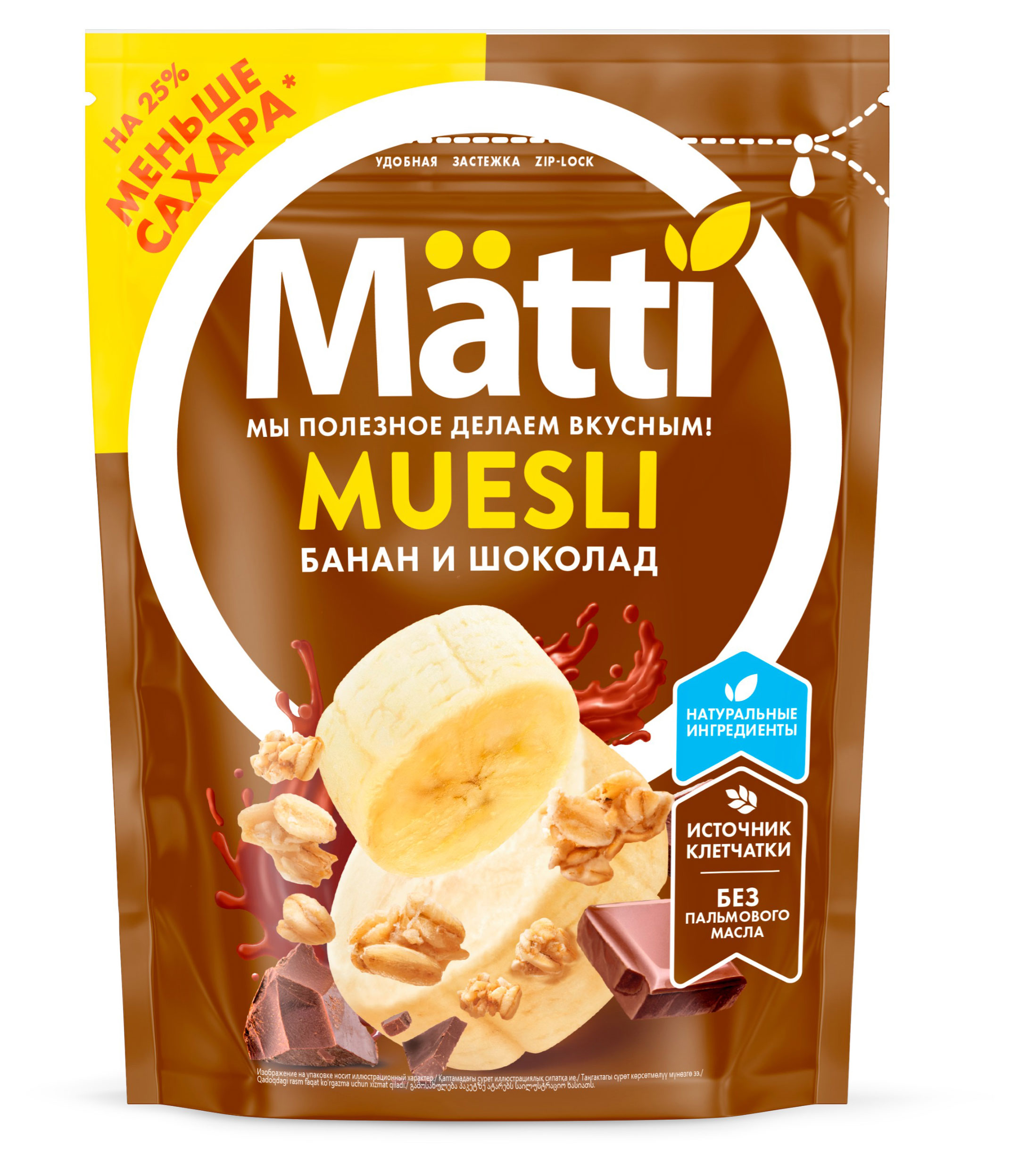 Matti | Мюсли Matti банан и шоколад, 250 г