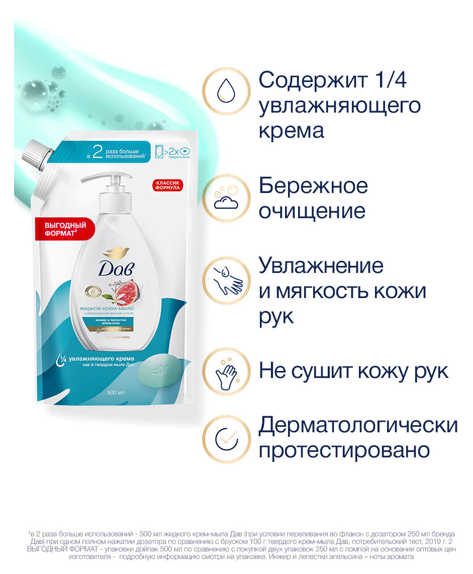 https://www.auchan.ru/files/original/37560099