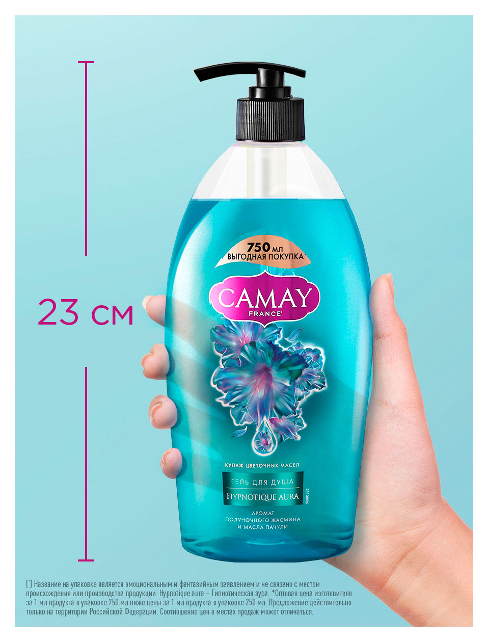https://www.auchan.ru/files/original/37560114