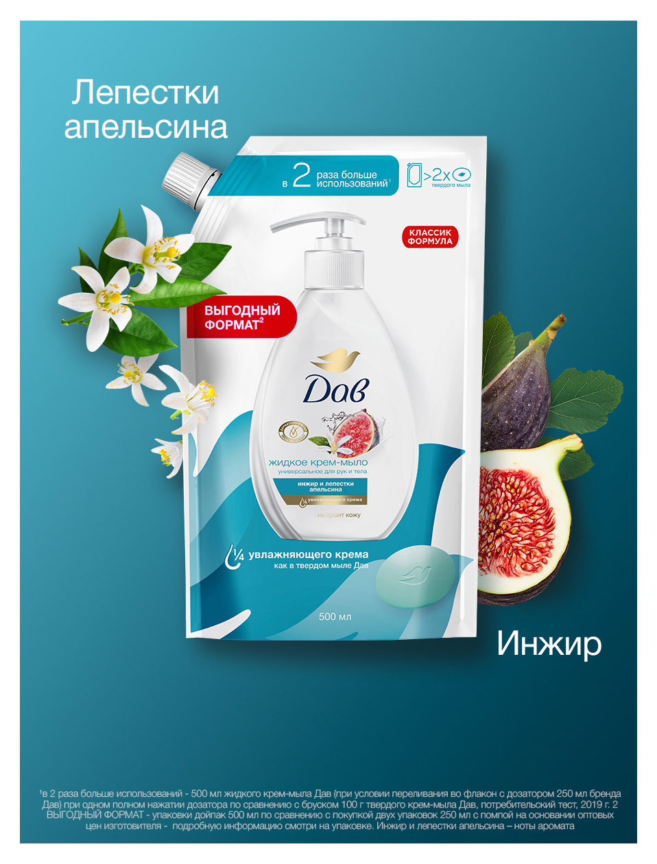 https://www.auchan.ru/files/original/37560126