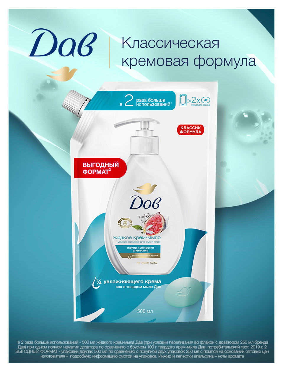 https://www.auchan.ru/files/original/37560144