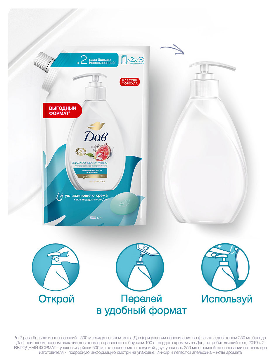 https://www.auchan.ru/files/original/37560159