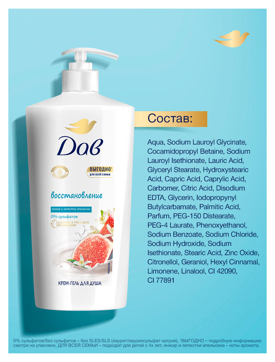 https://www.auchan.ru/files/original/37560288