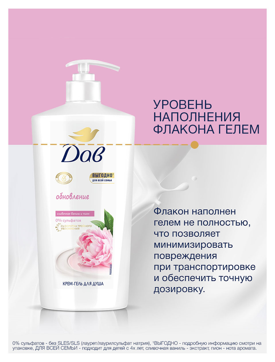https://www.auchan.ru/files/original/37560294