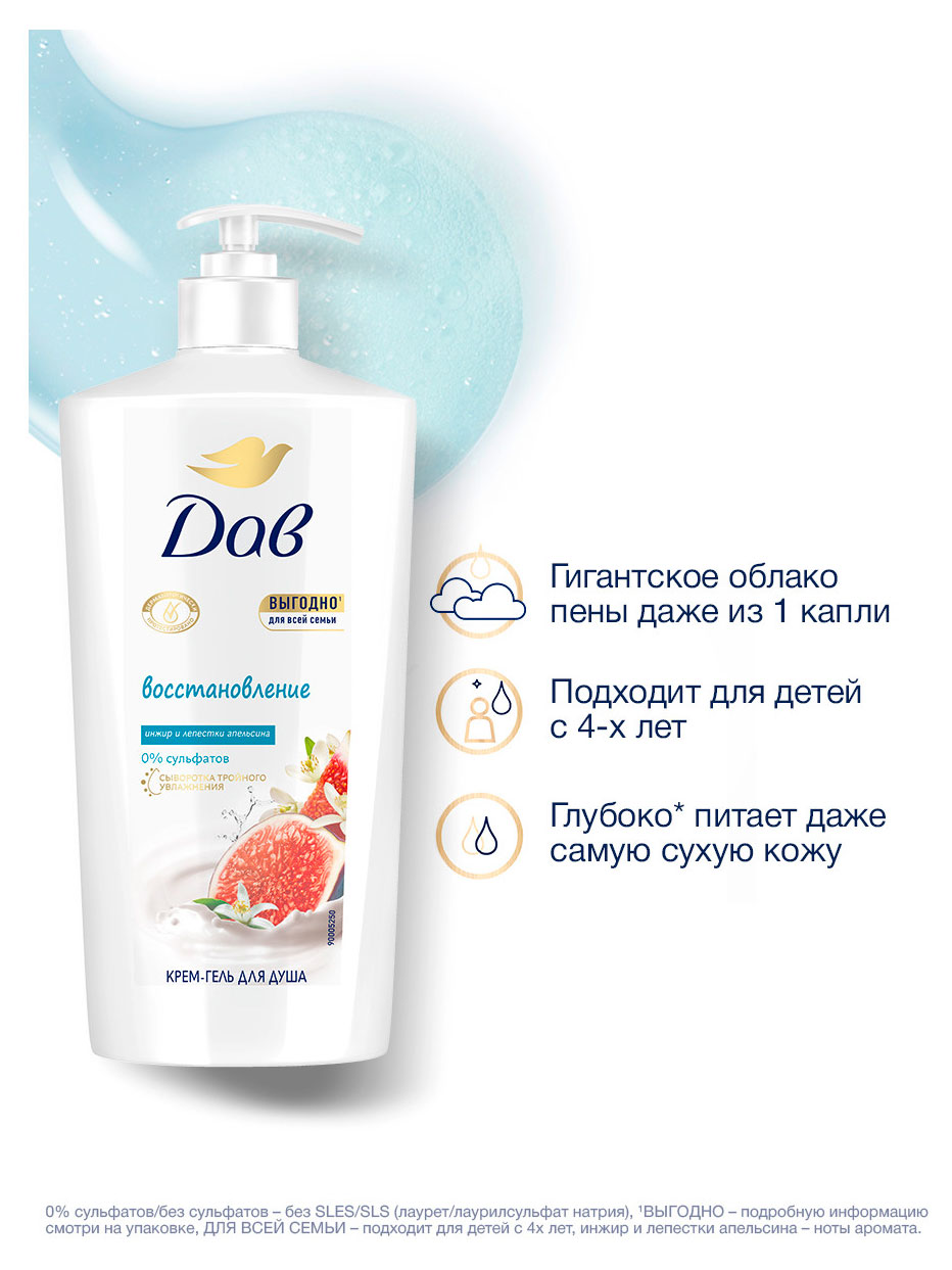 https://www.auchan.ru/files/original/37560306