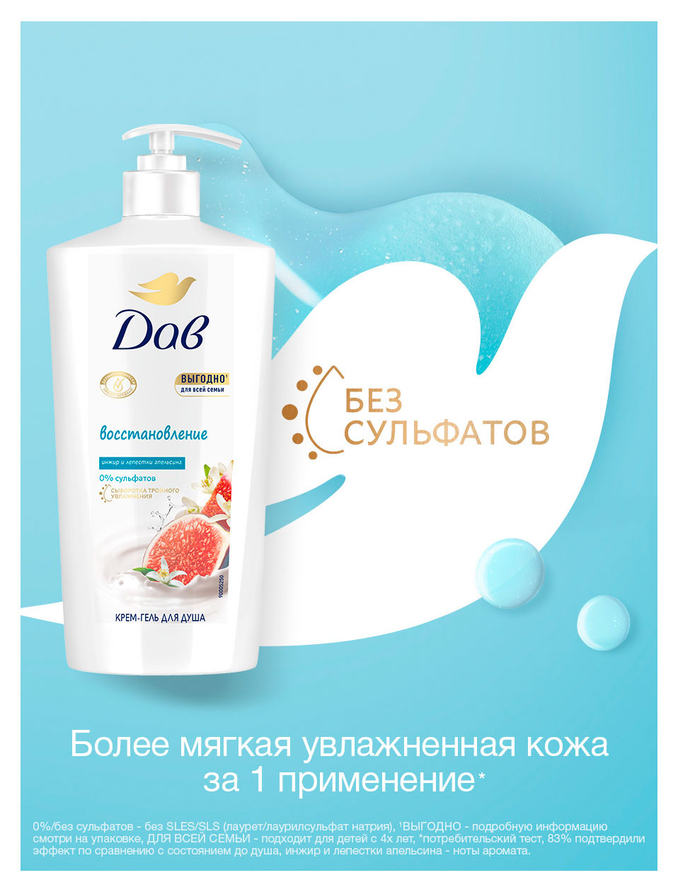 https://www.auchan.ru/files/original/37560315