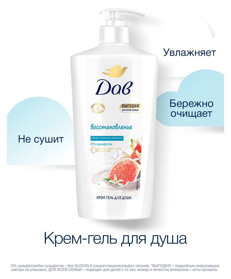 https://www.auchan.ru/files/original/37560324
