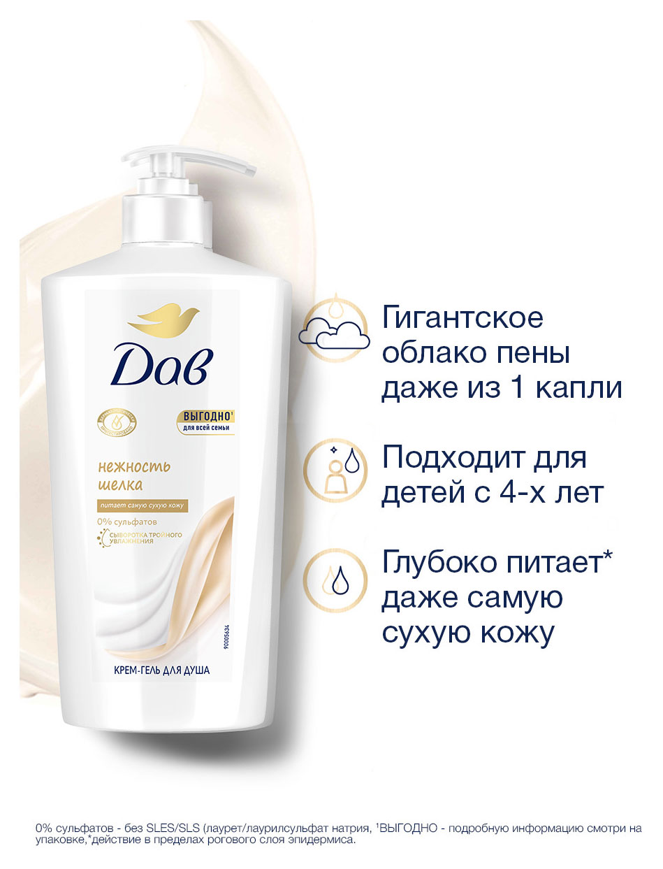 https://www.auchan.ru/files/original/37560330