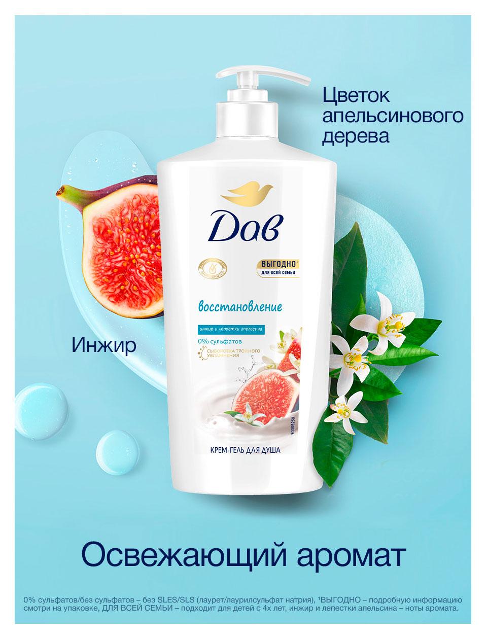 https://www.auchan.ru/files/original/37560339