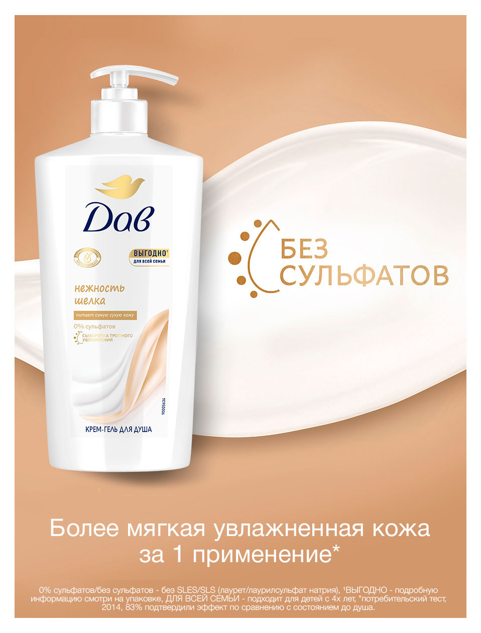 https://www.auchan.ru/files/original/37560342