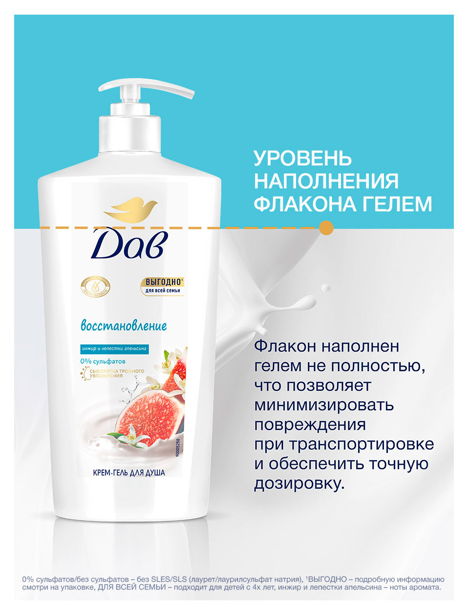 https://www.auchan.ru/files/original/37560345