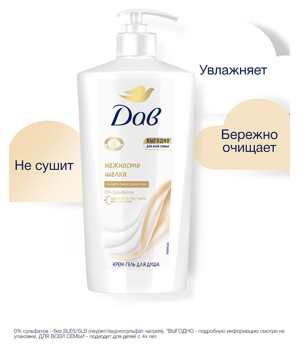 https://www.auchan.ru/files/original/37560351