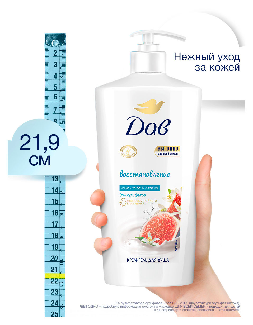https://www.auchan.ru/files/original/37560366