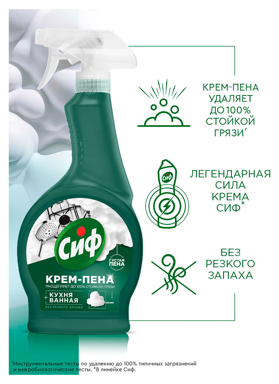 https://www.auchan.ru/files/original/37560378