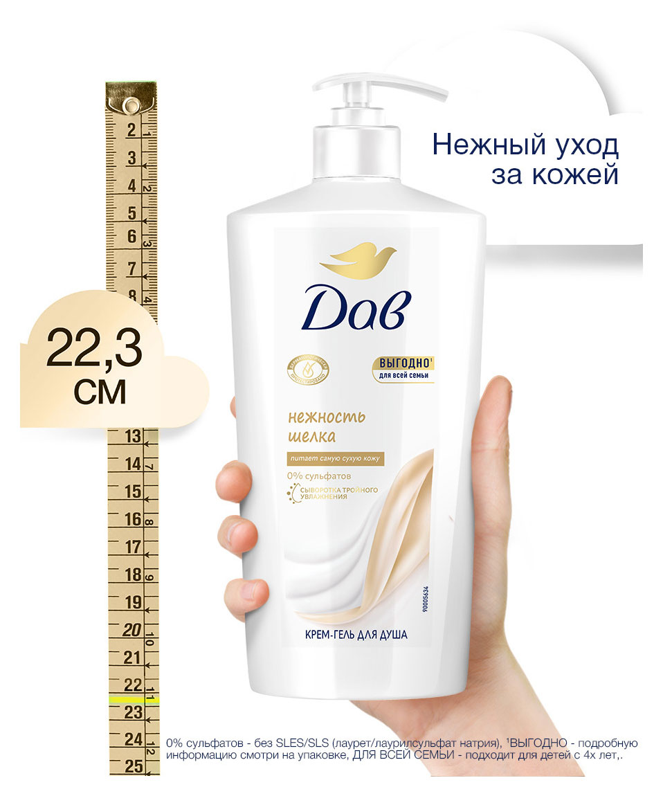 https://www.auchan.ru/files/original/37560381