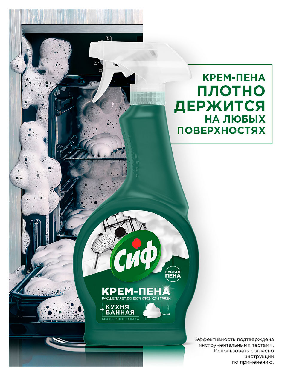 https://www.auchan.ru/files/original/37560384