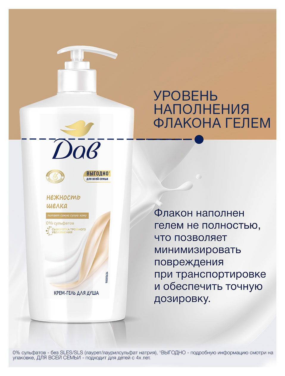 https://www.auchan.ru/files/original/37560387