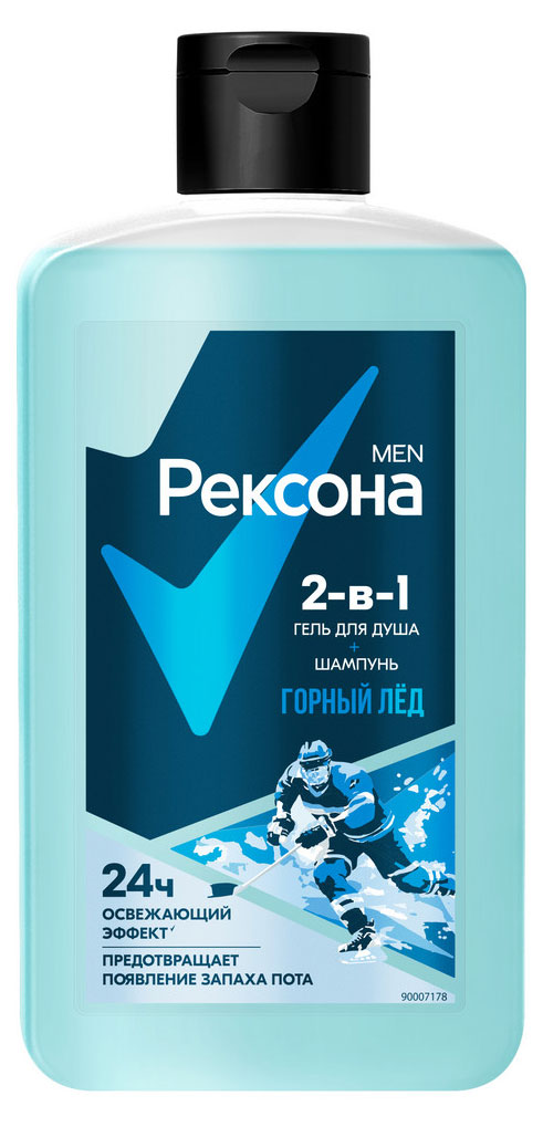 Гель для душа и шампунь «Рексона» Men 2в1 Горный лед, 490 мл
