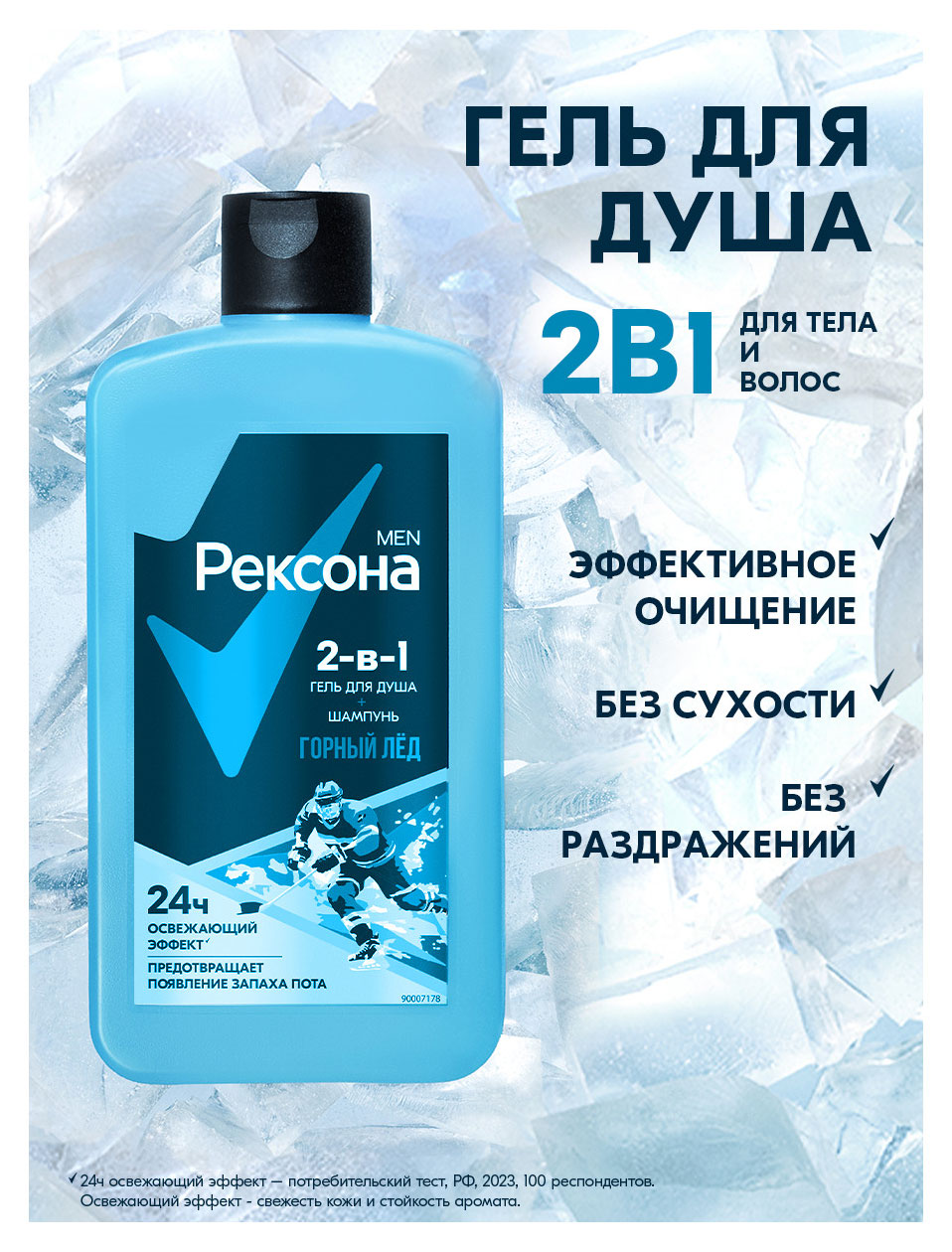 https://www.auchan.ru/files/original/37560408