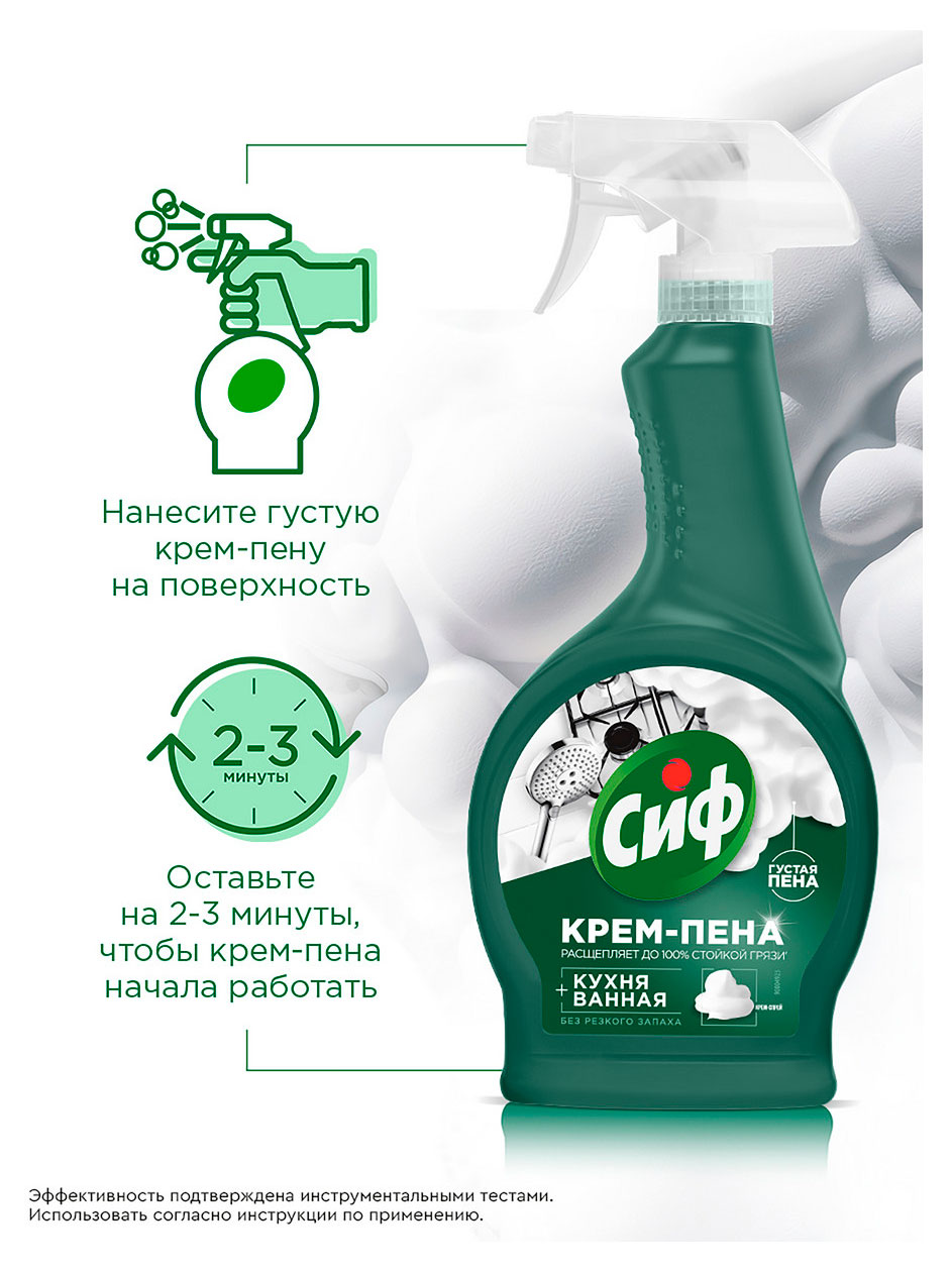 https://www.auchan.ru/files/original/37560411