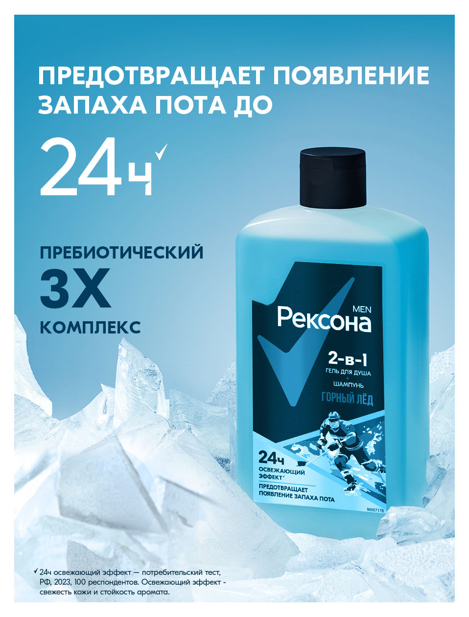https://www.auchan.ru/files/original/37560420