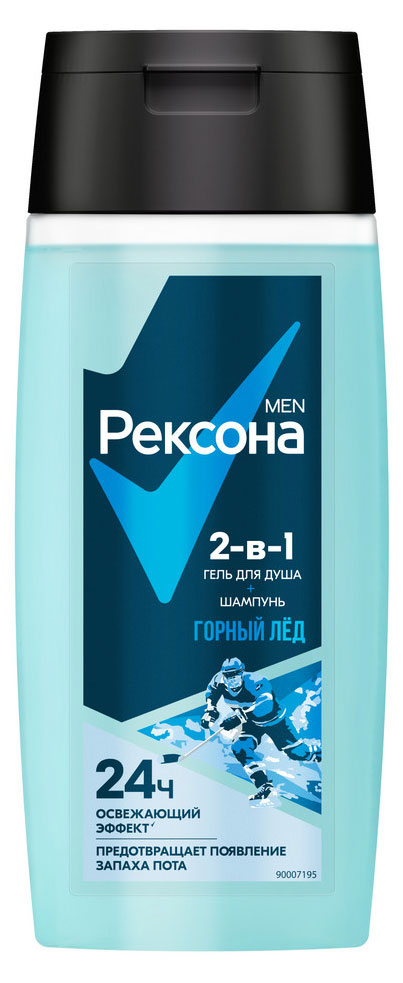 Изображение товара Гель для душа и шампунь «Рексона» Men Горный лед 2 в 1 защита от запаха пота до 12 часов, 100 мл