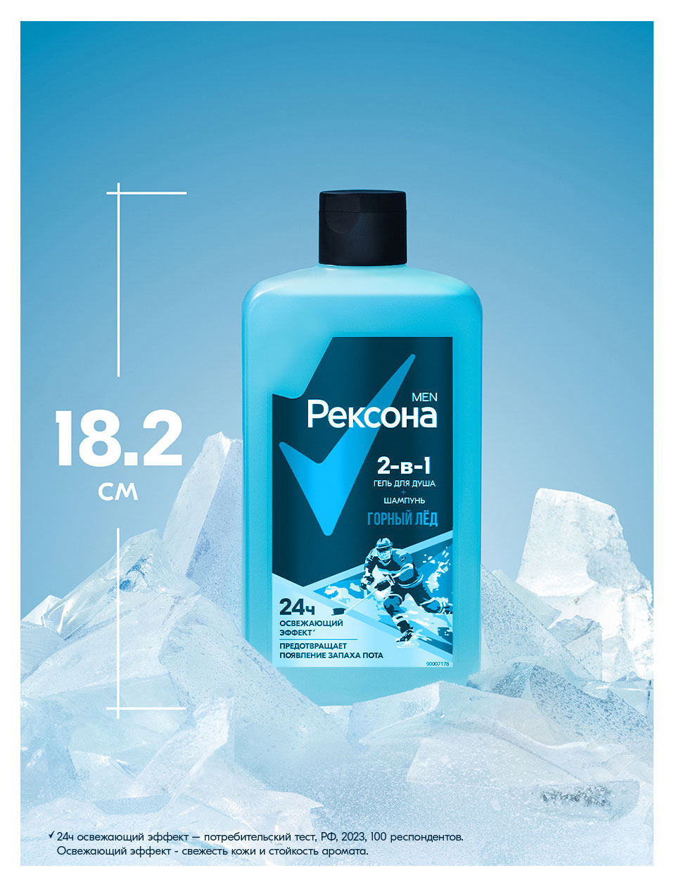 https://www.auchan.ru/files/original/37560432