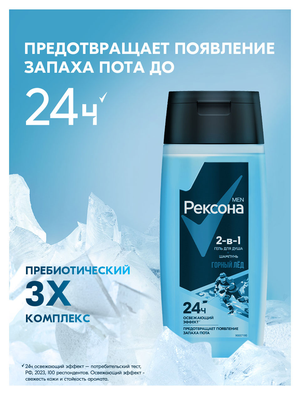 https://www.auchan.ru/files/original/37560435