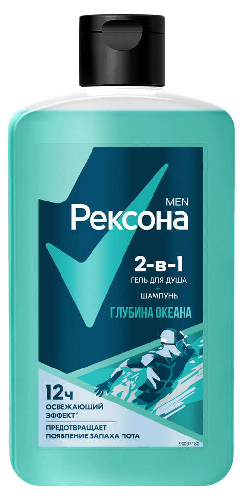

Гель для душа и шампунь Рексона Men 2в1 Глубина океана, 490 мл