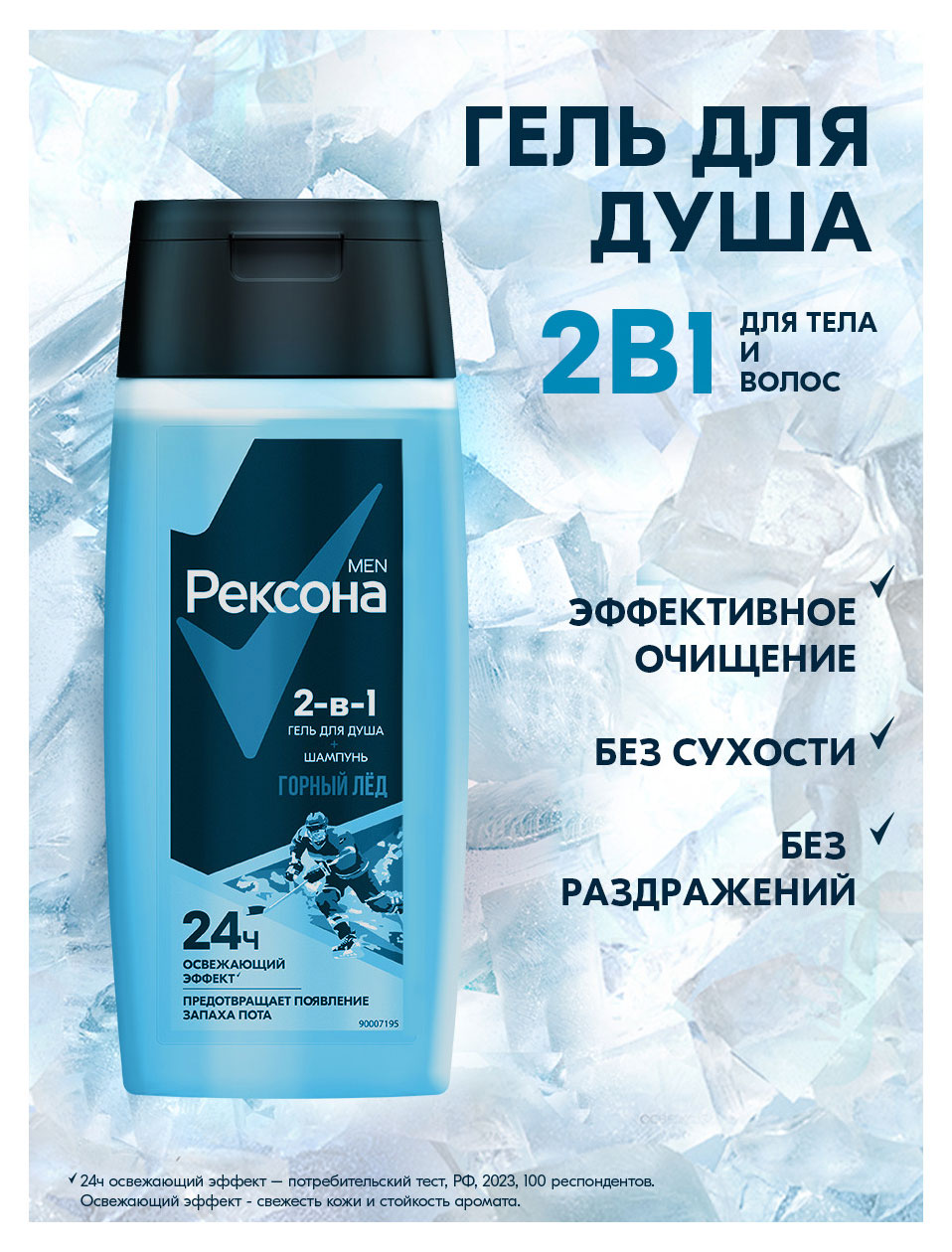 https://www.auchan.ru/files/original/37560459