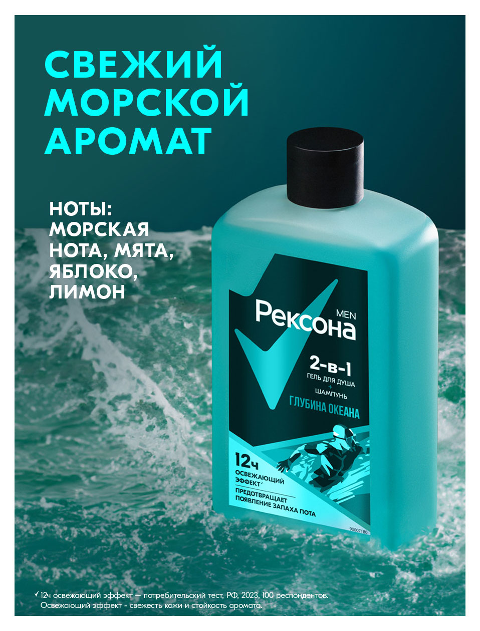 https://www.auchan.ru/files/original/37560465
