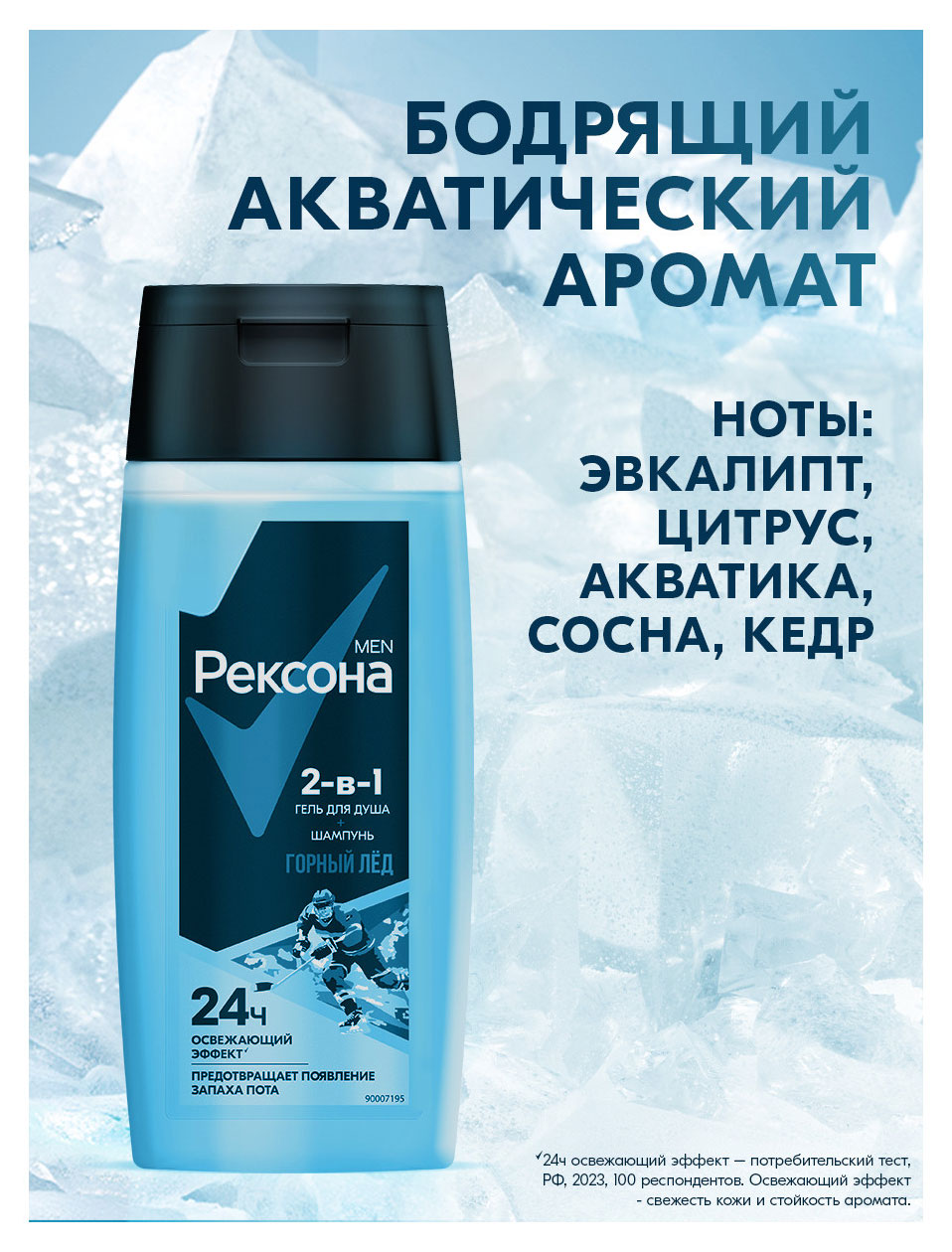 https://www.auchan.ru/files/original/37560468